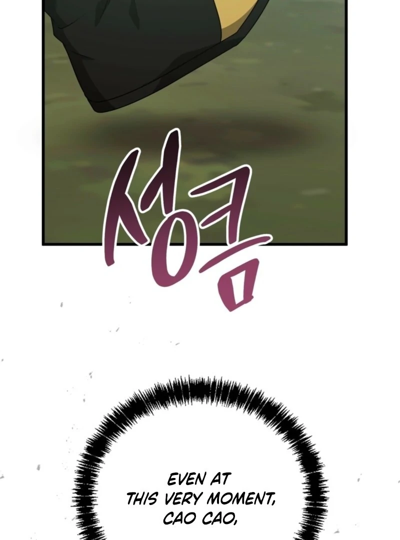 Camellia Chapter 49 - Page 20