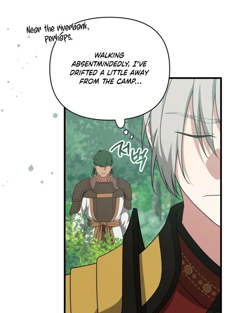 Camellia Chapter 49 - Page 28