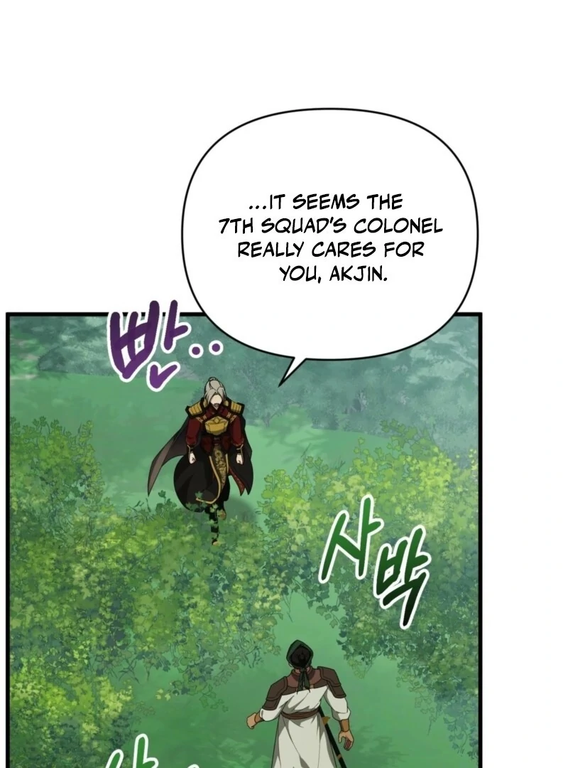 Camellia Chapter 49 - Page 34