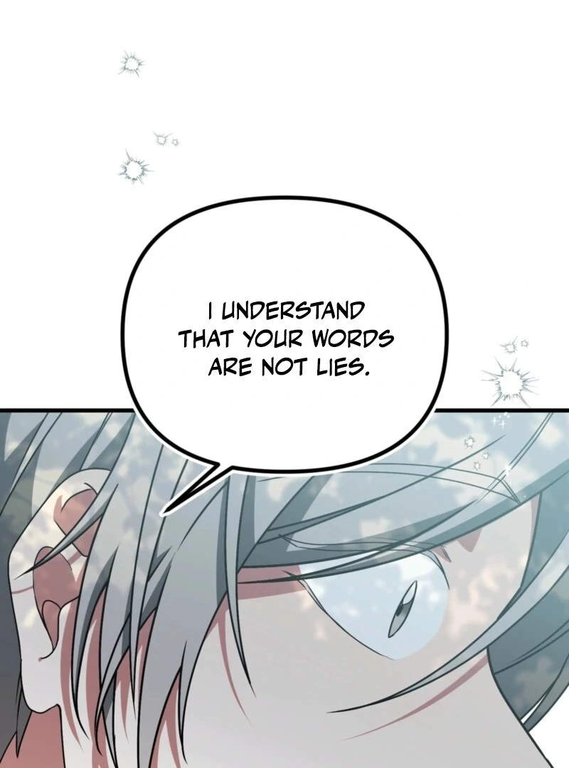 Camellia Chapter 49 - Page 42