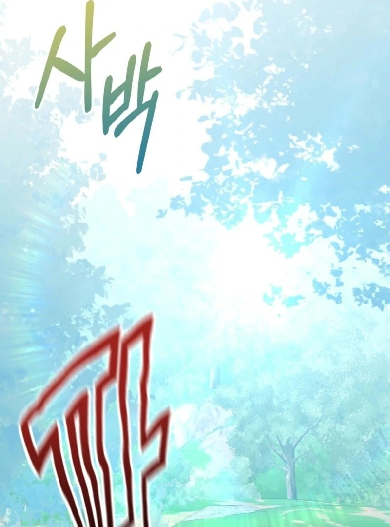 Camellia Chapter 49 - Page 56