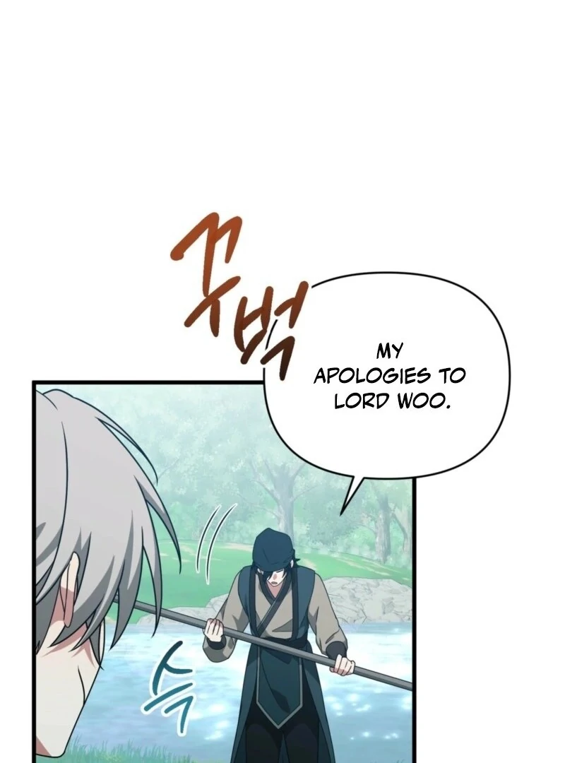 Camellia Chapter 49 - Page 71