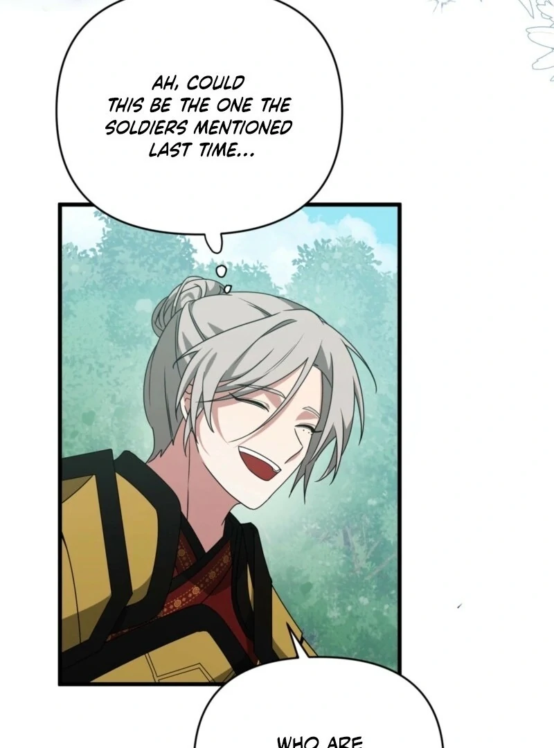 Camellia Chapter 49 - Page 74