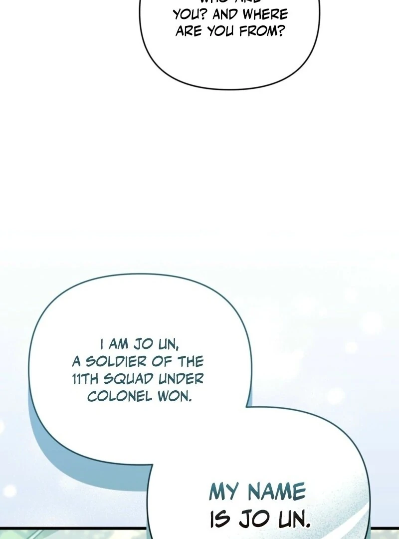 Camellia Chapter 49 - Page 75