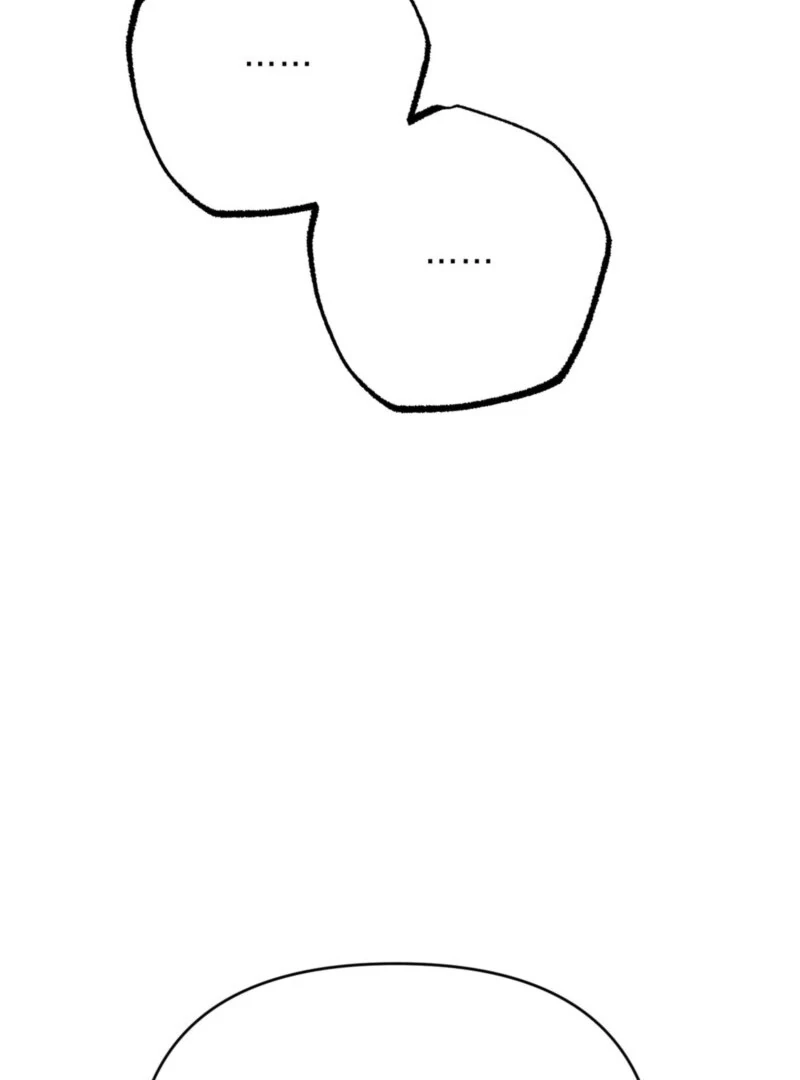 Camellia Chapter 49 - Page 99