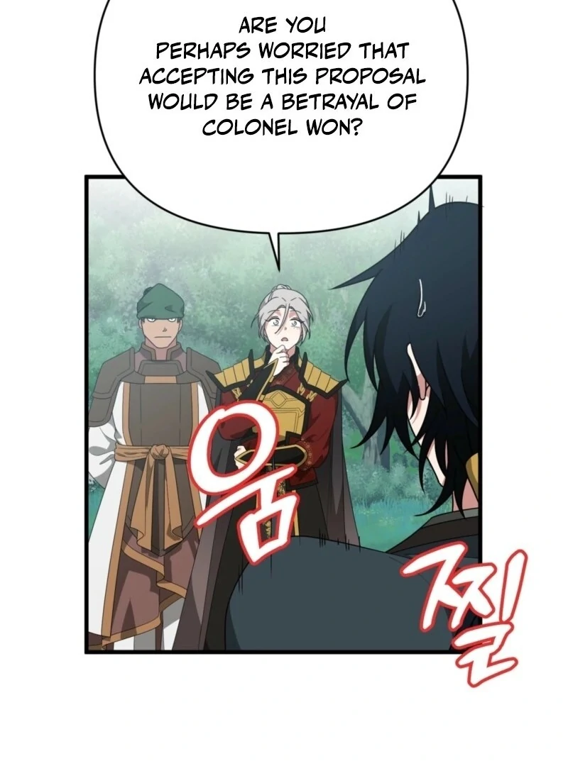 Camellia Chapter 49 - Page 100