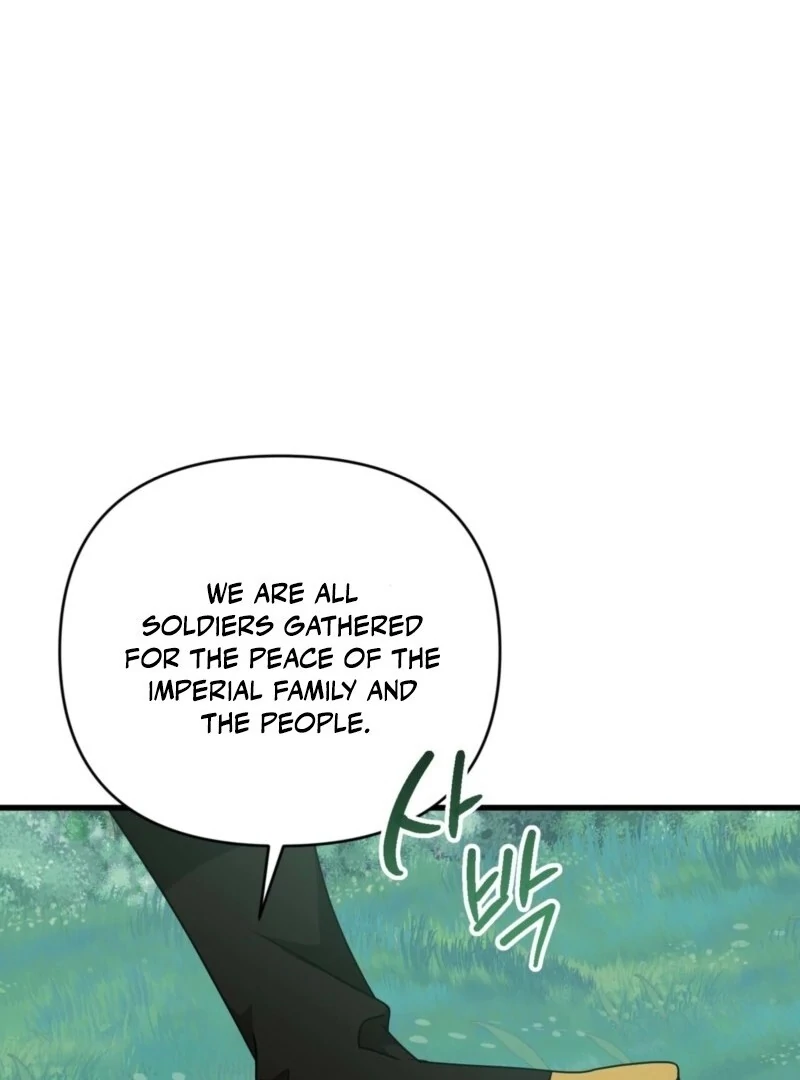 Camellia Chapter 49 - Page 102