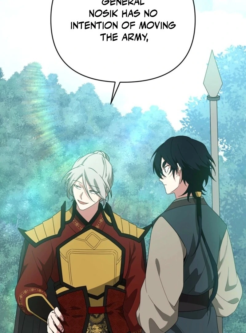 Camellia Chapter 49 - Page 104