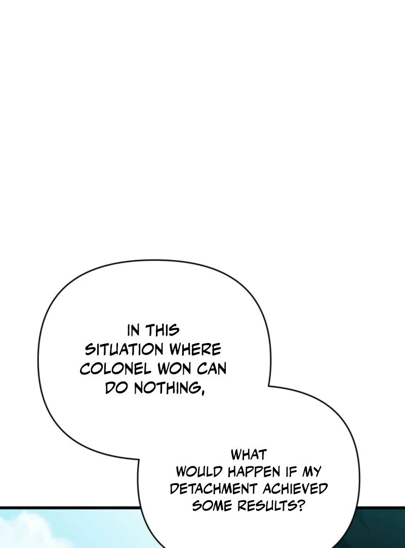 Camellia Chapter 49 - Page 106