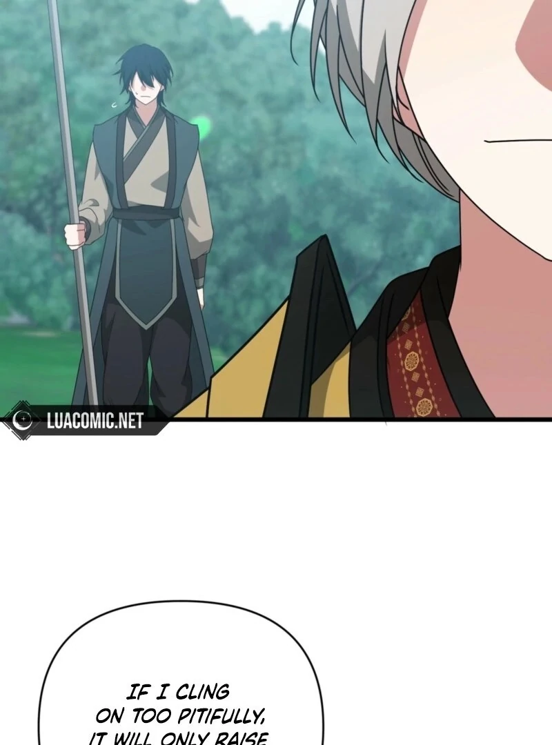 Camellia Chapter 49 - Page 119