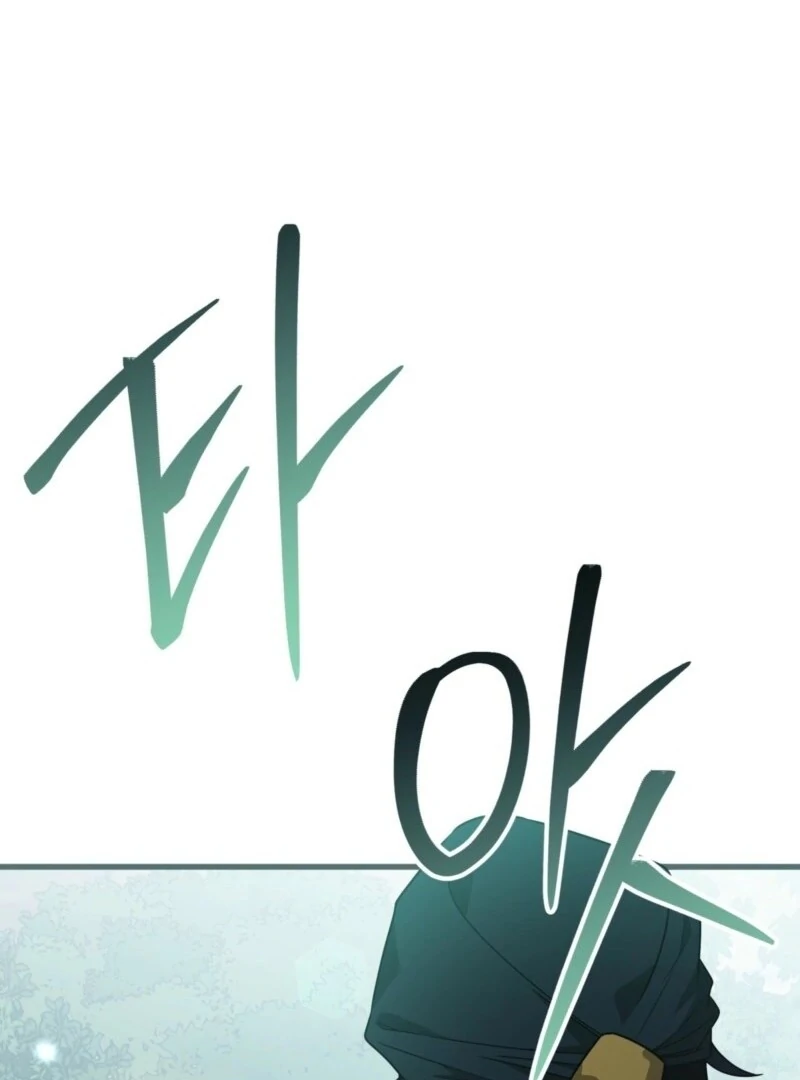 Camellia Chapter 49 - Page 128