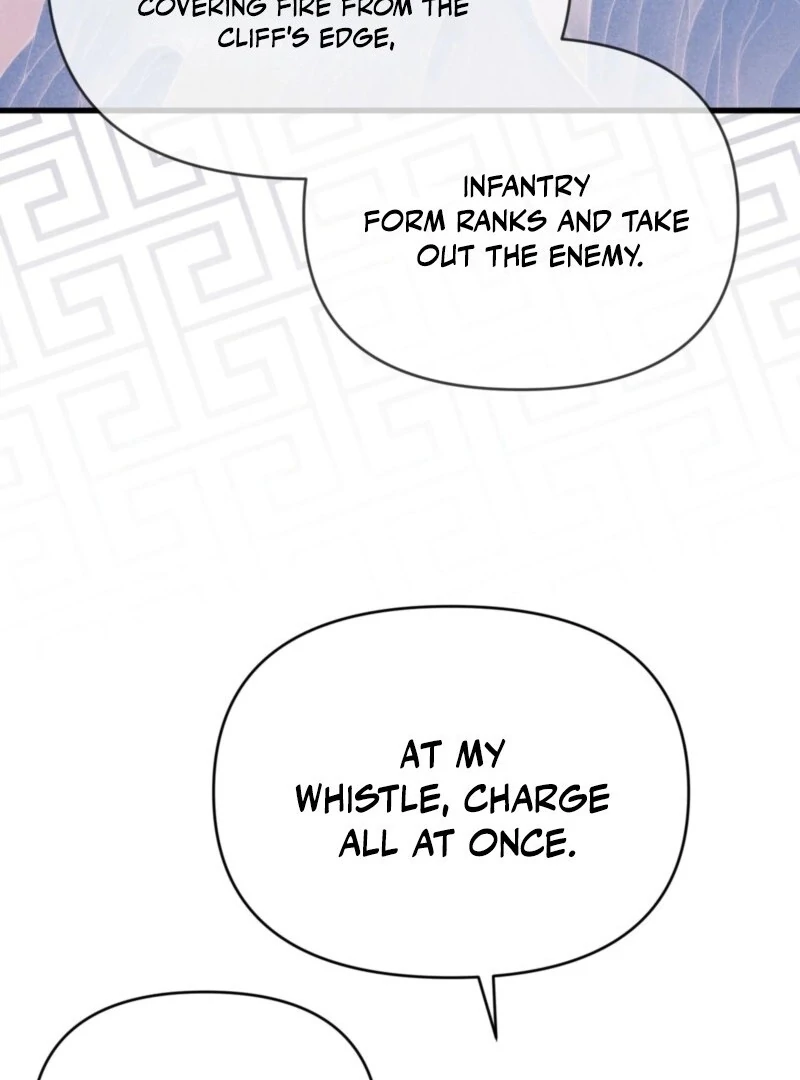 Camellia Chapter 50 - Page 9