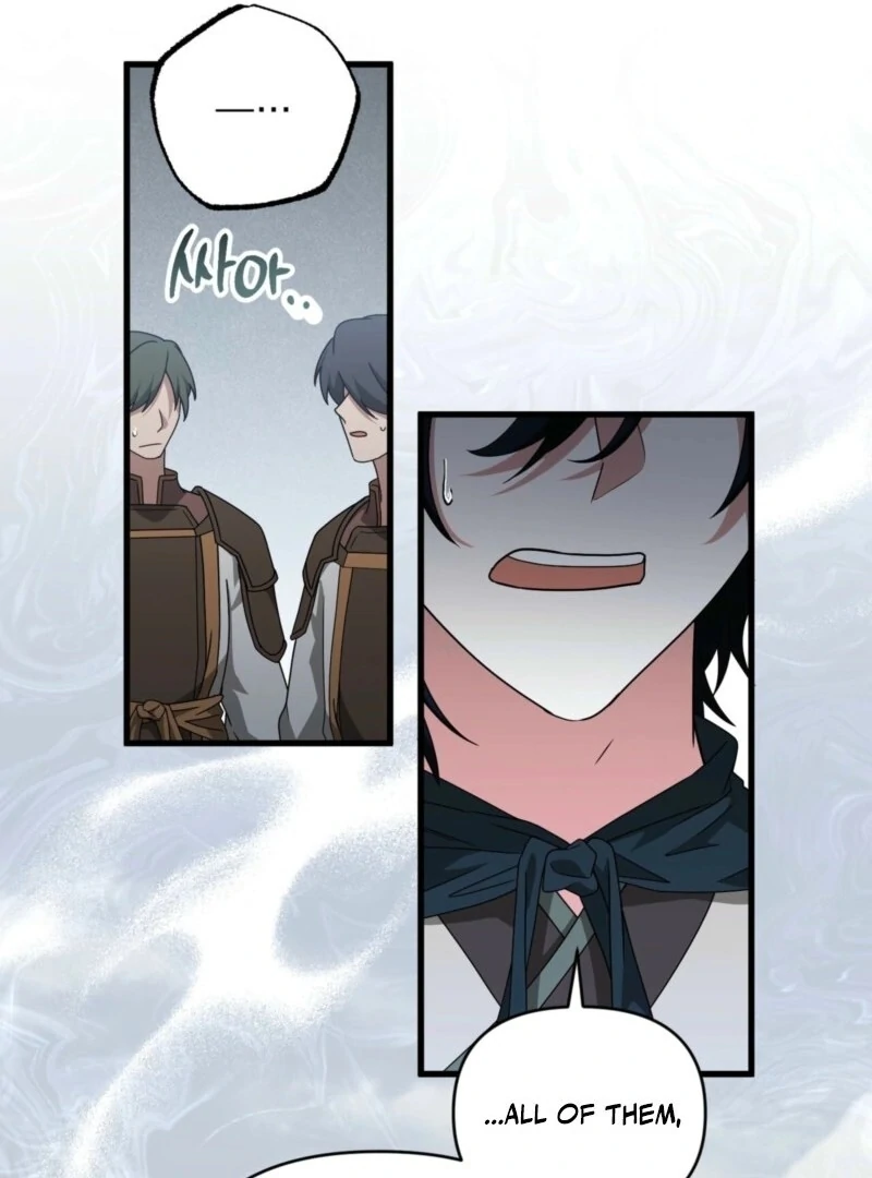 Camellia Chapter 50 - Page 15