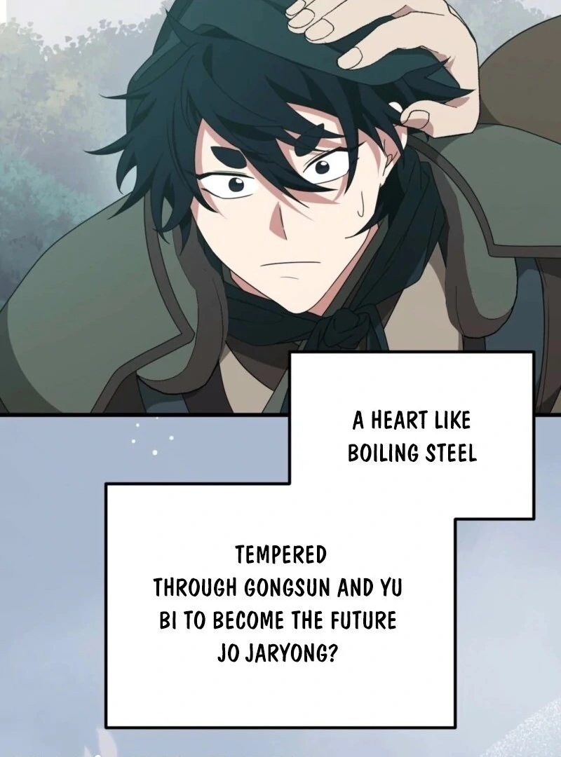 Camellia Chapter 50 - Page 24