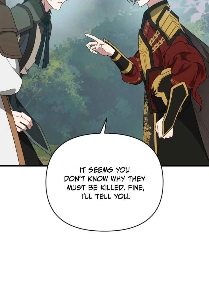 Camellia Chapter 50 - Page 26