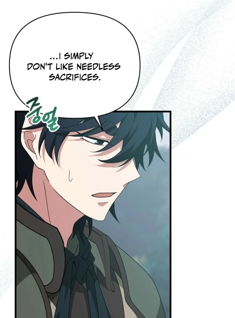 Camellia Chapter 50 - Page 36