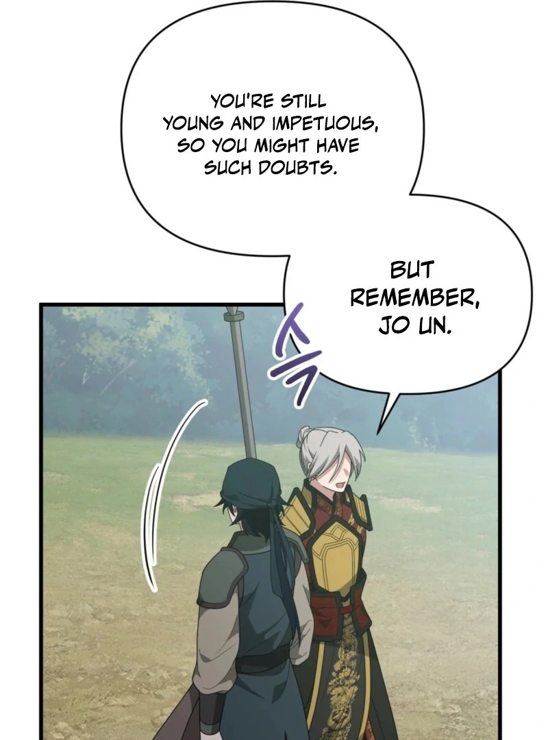 Camellia Chapter 50 - Page 56