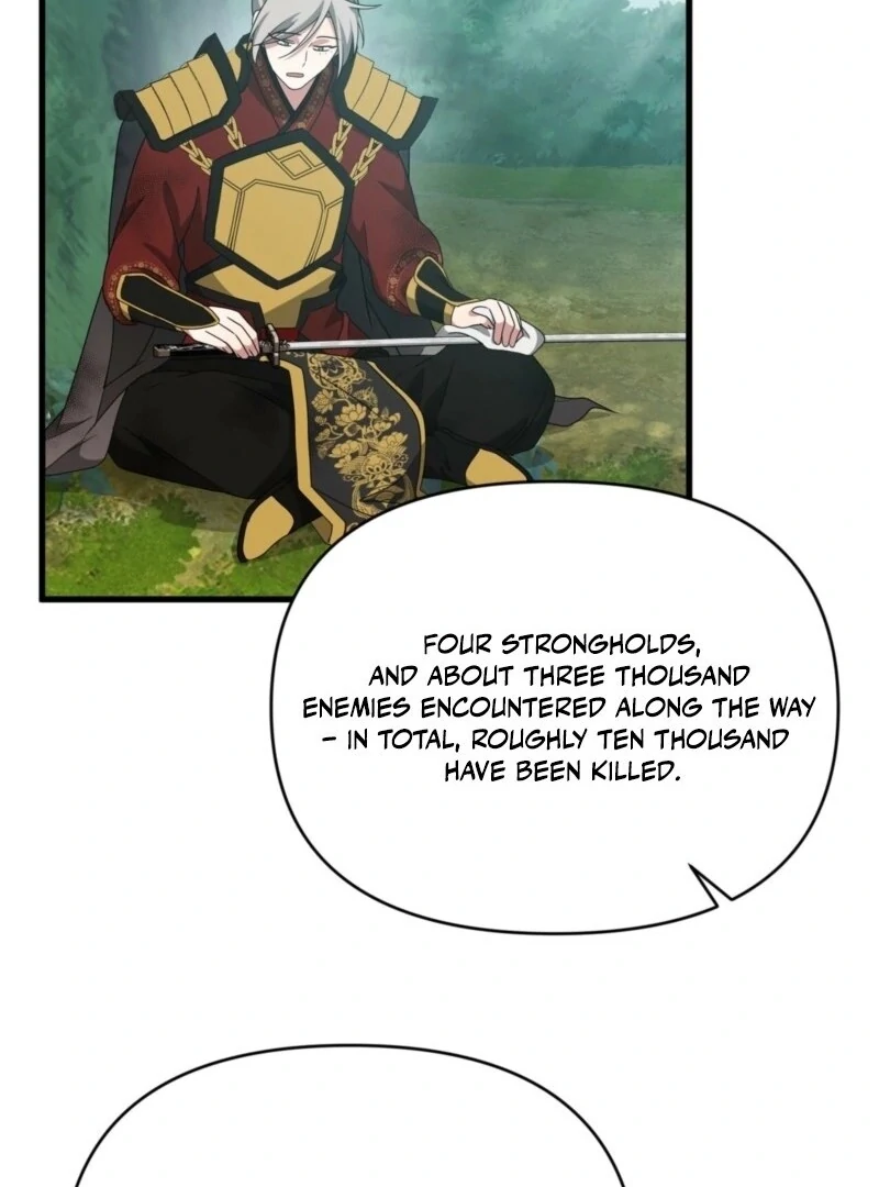 Camellia Chapter 50 - Page 87