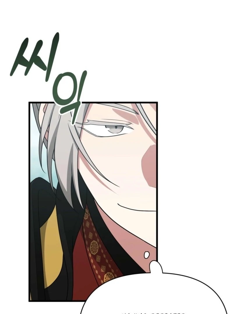 Camellia Chapter 50 - Page 94