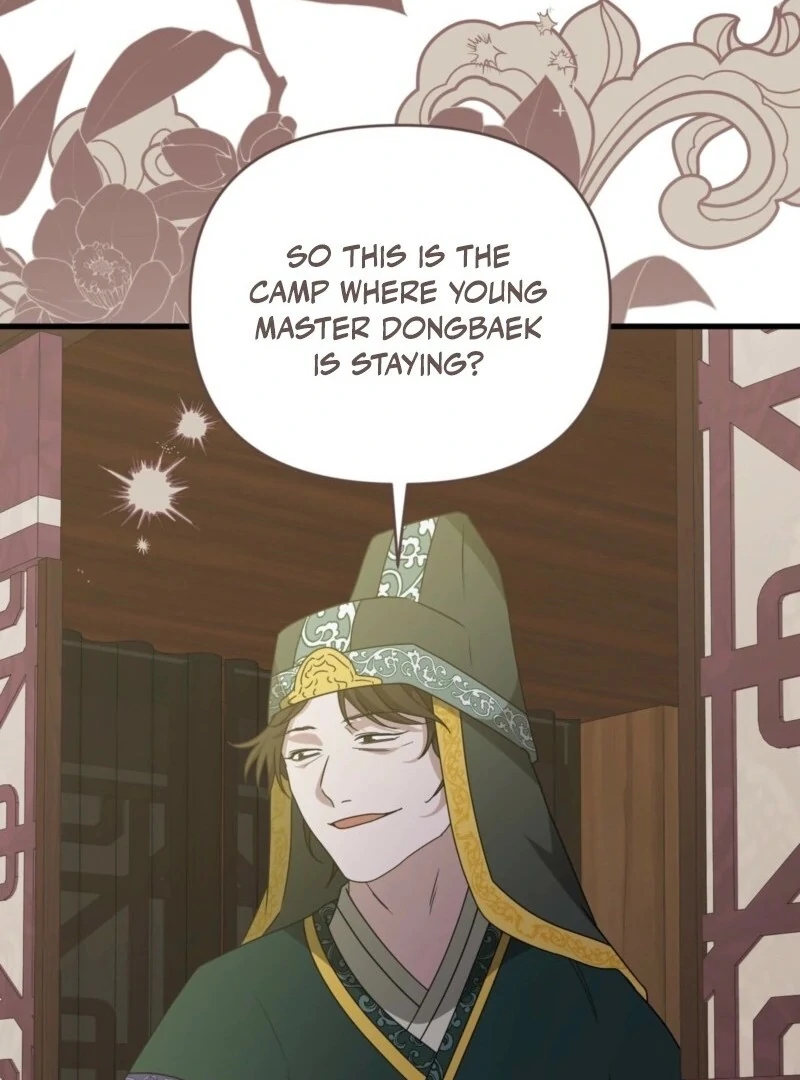 Camellia Chapter 50 - Page 105