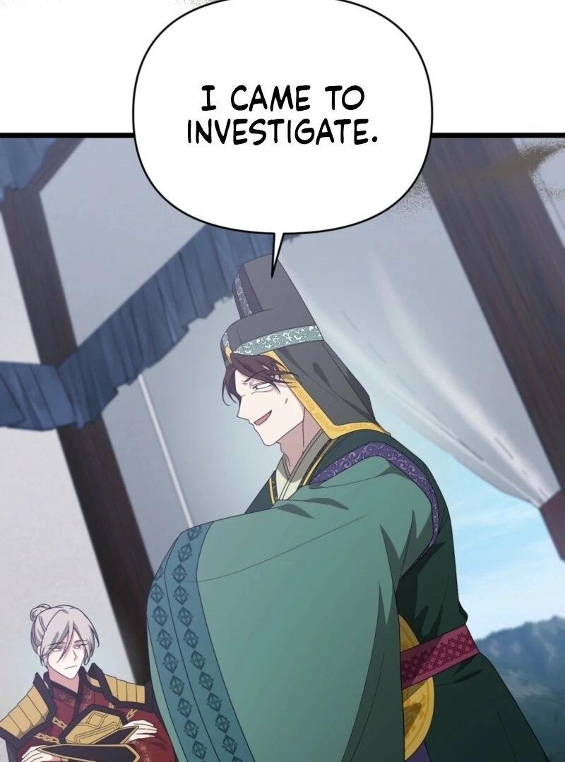 Camellia Chapter 51 - Page 6