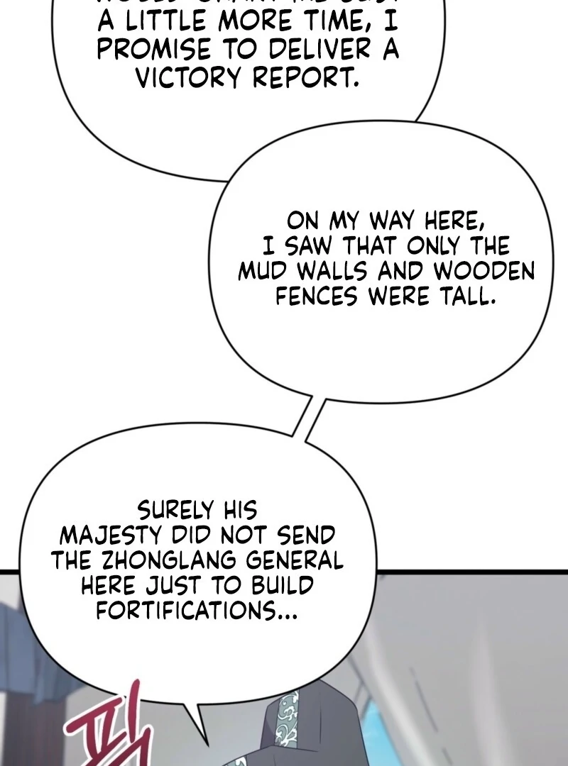 Camellia Chapter 51 - Page 10