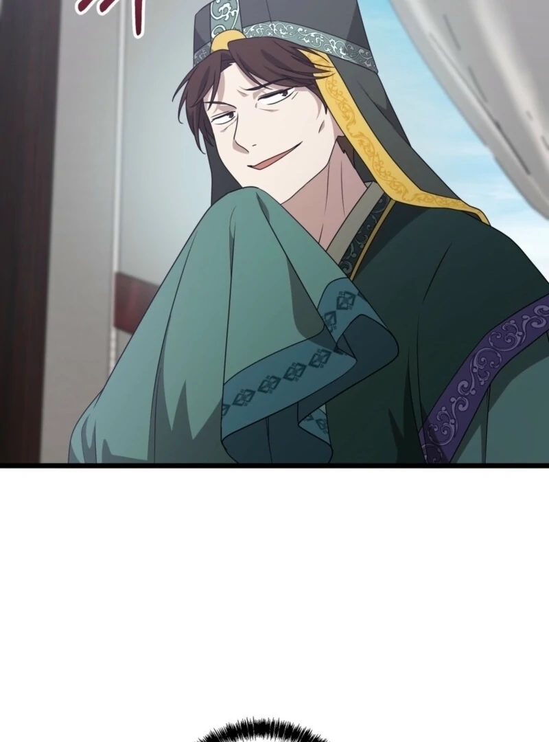 Camellia Chapter 51 - Page 11