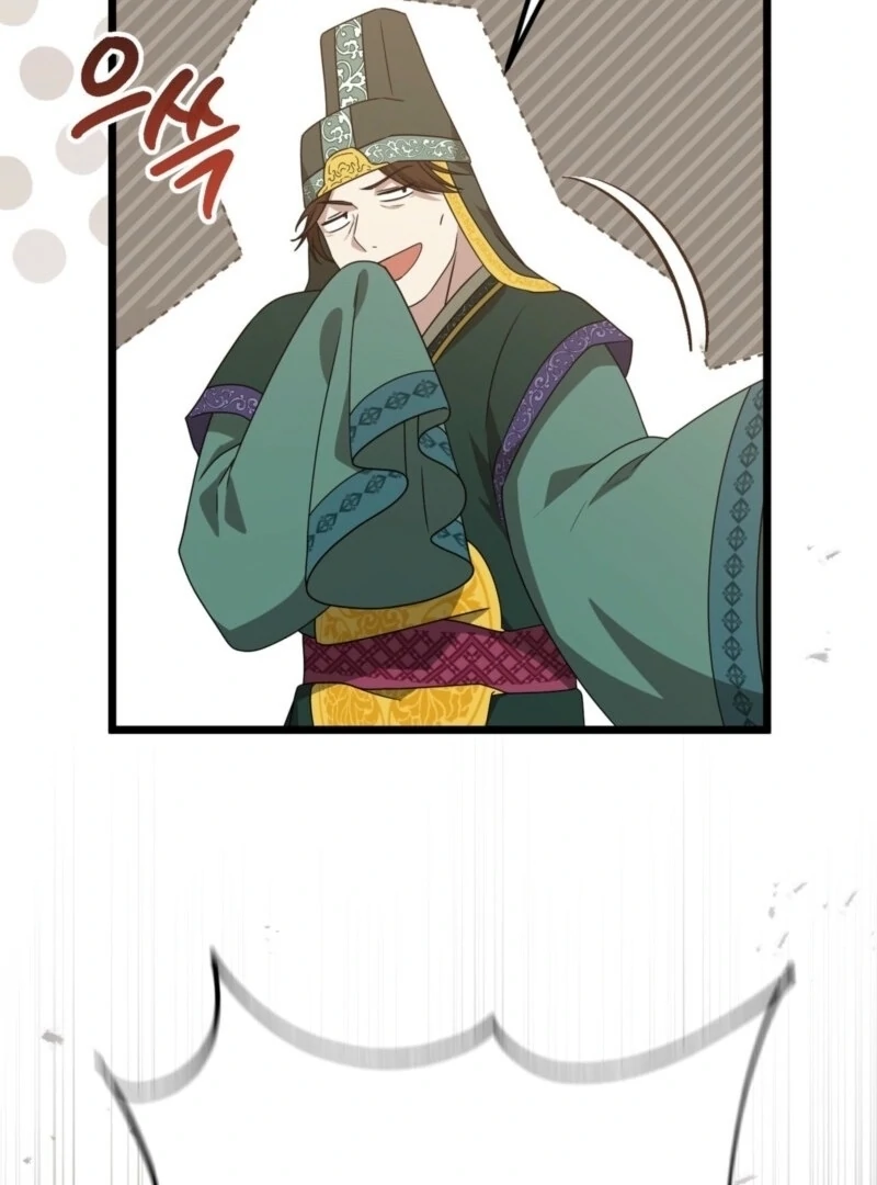 Camellia Chapter 51 - Page 16