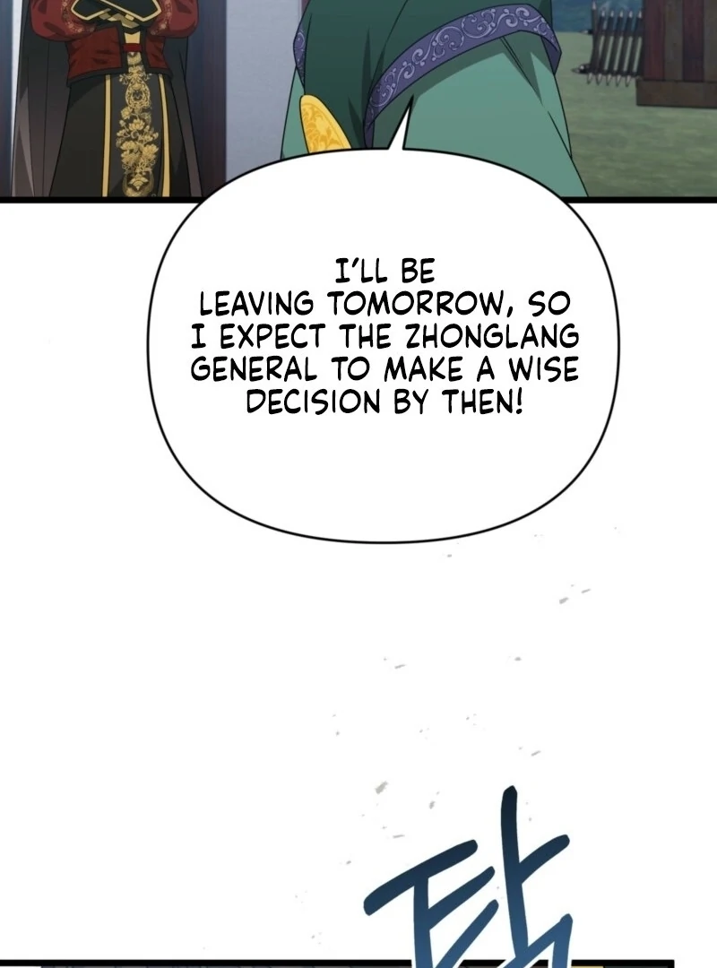 Camellia Chapter 51 - Page 25