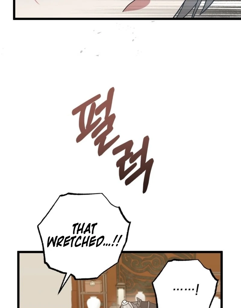 Camellia Chapter 51 - Page 27