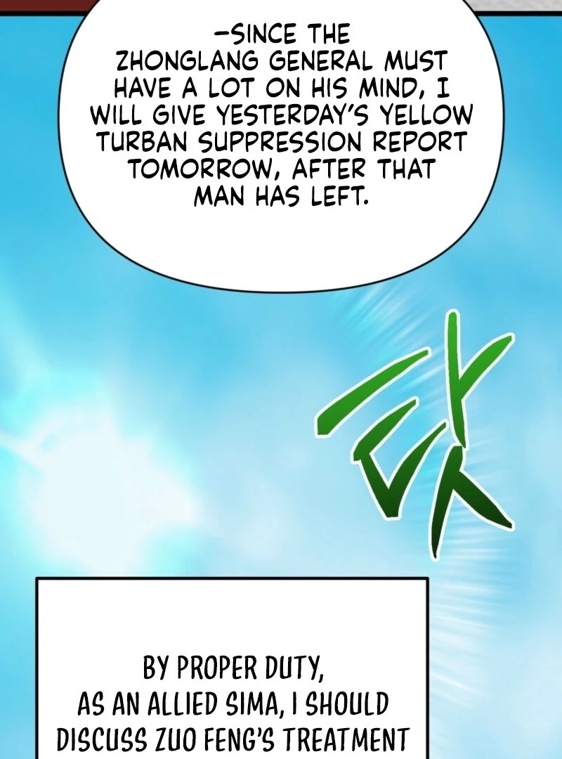 Camellia Chapter 51 - Page 30