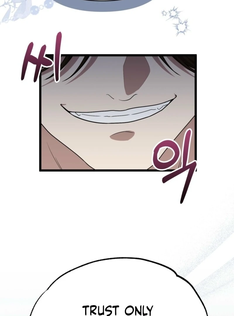 Camellia Chapter 51 - Page 61