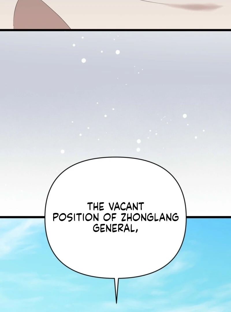 Camellia Chapter 51 - Page 79