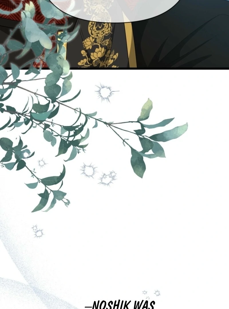 Camellia Chapter 51 - Page 86