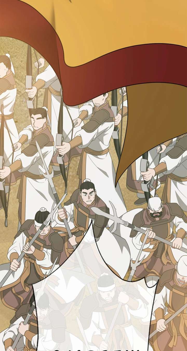 Camellia Chapter 52 - Page 5