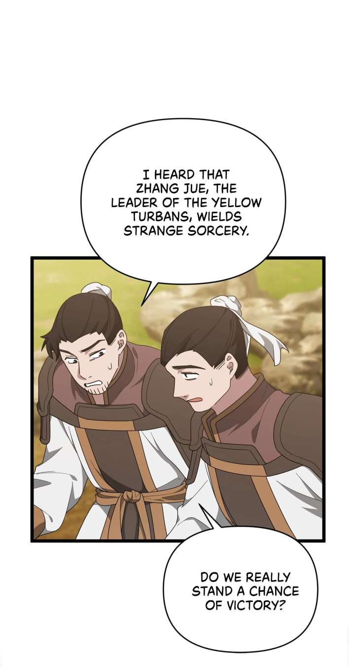 Camellia Chapter 52 - Page 11