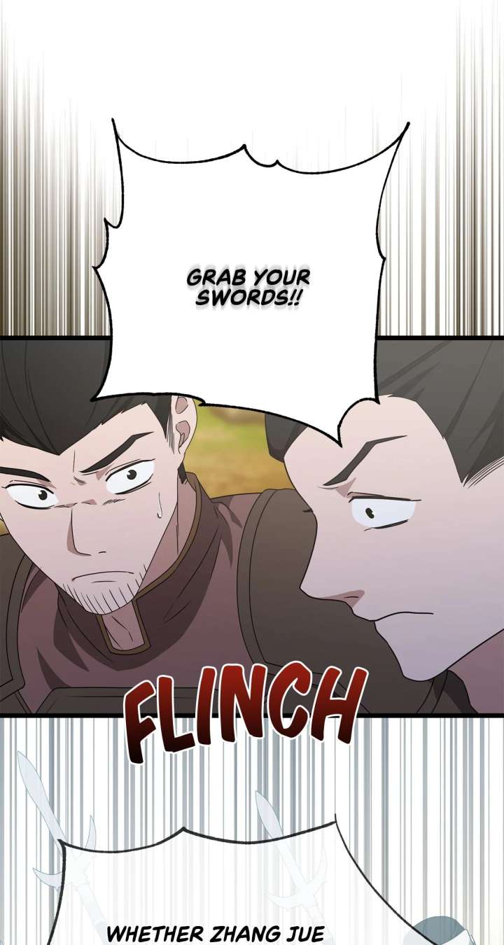 Camellia Chapter 52 - Page 12