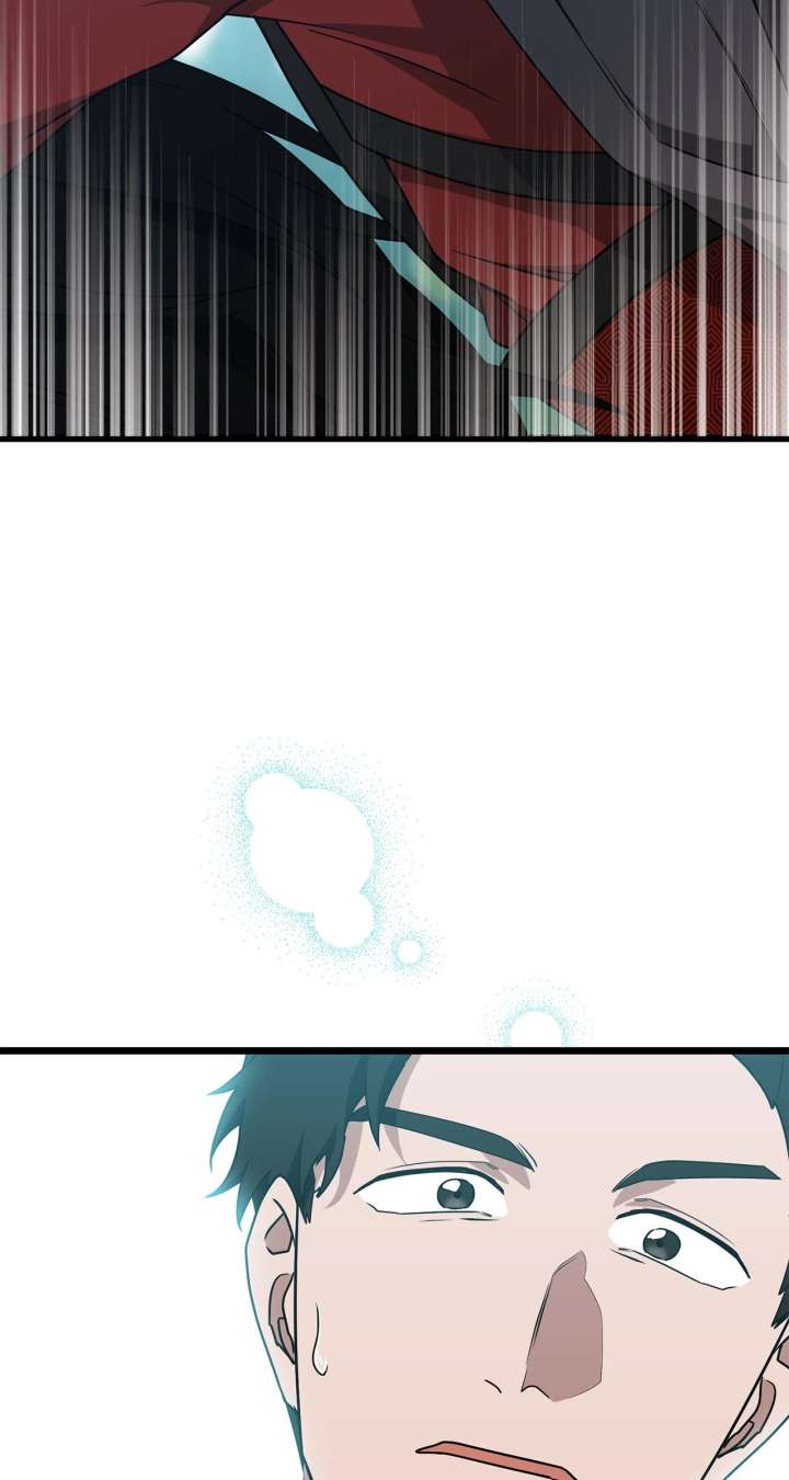 Camellia Chapter 52 - Page 16