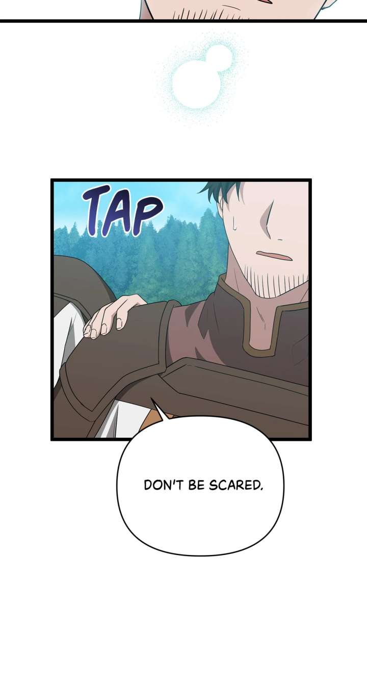 Camellia Chapter 52 - Page 17