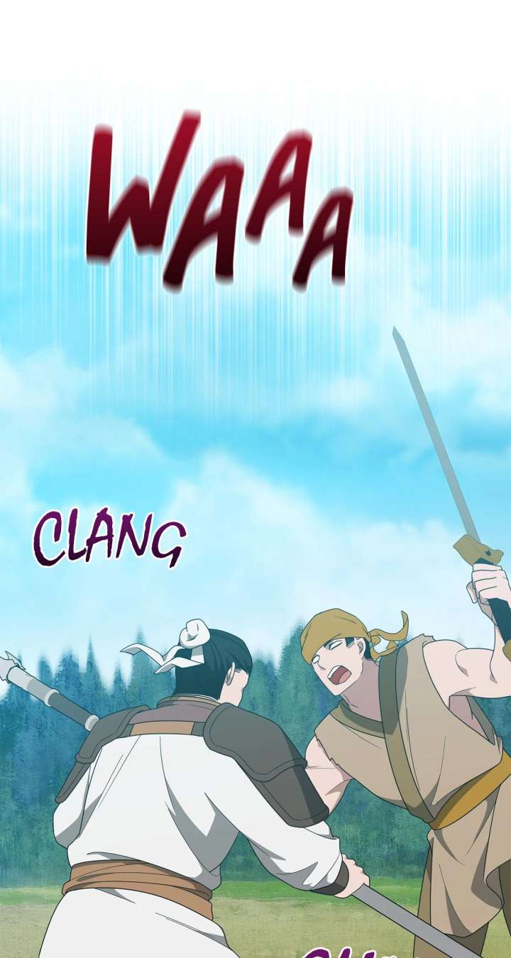 Camellia Chapter 52 - Page 20