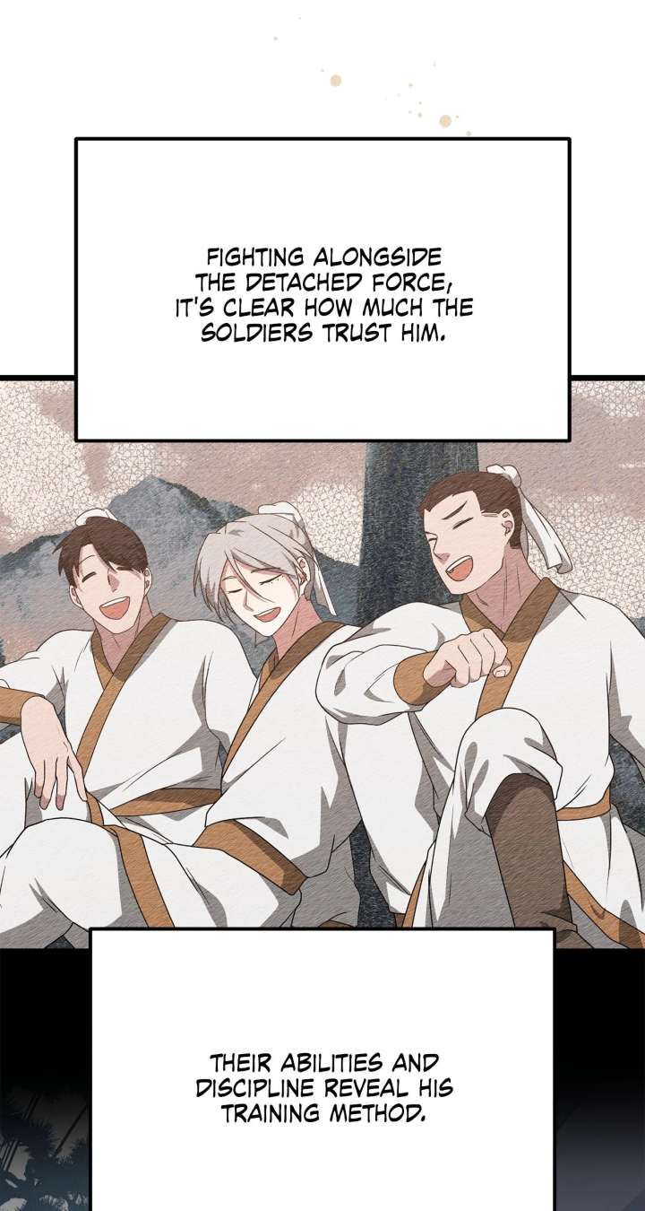 Camellia Chapter 52 - Page 25