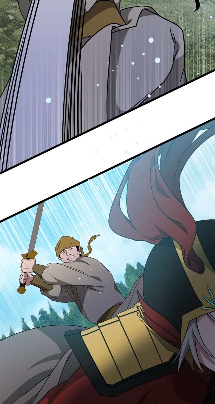 Camellia Chapter 52 - Page 31