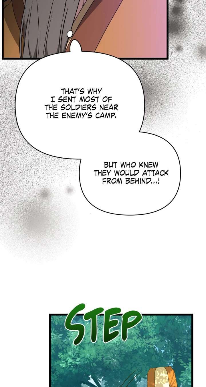 Camellia Chapter 52 - Page 63