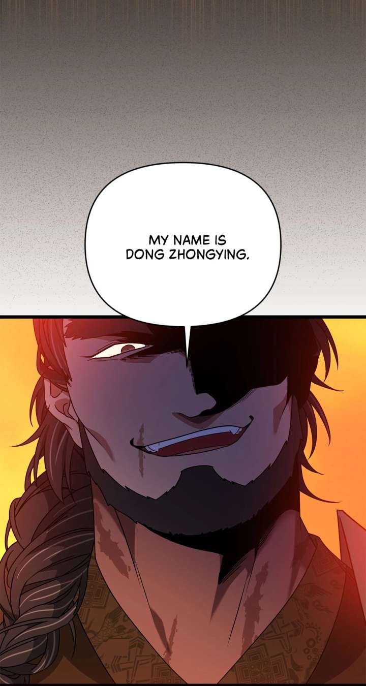 Camellia Chapter 53 - Page 6