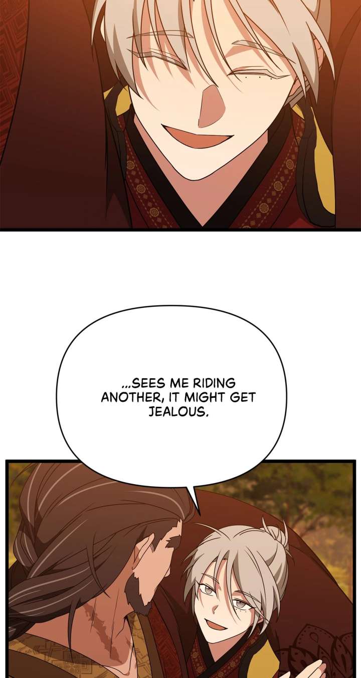 Camellia Chapter 53 - Page 22