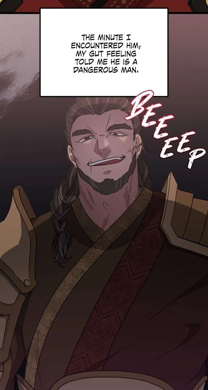 Camellia Chapter 53 - Page 31