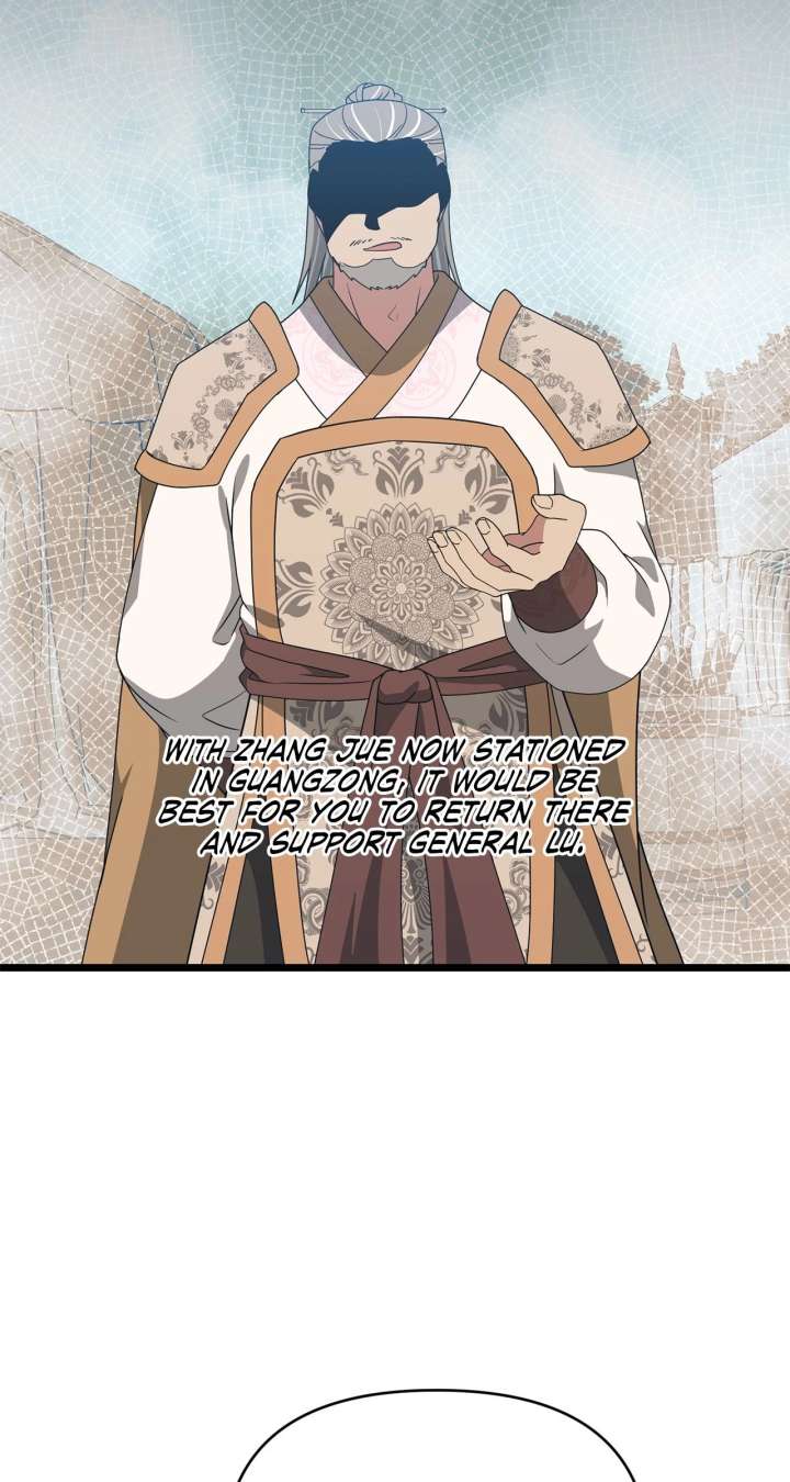 Camellia Chapter 53 - Page 48