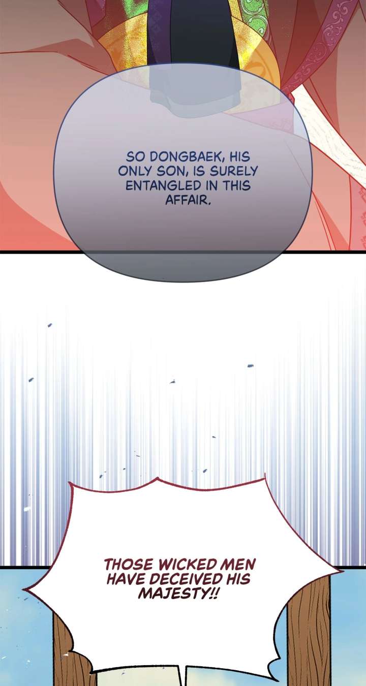 Camellia Chapter 53 - Page 62