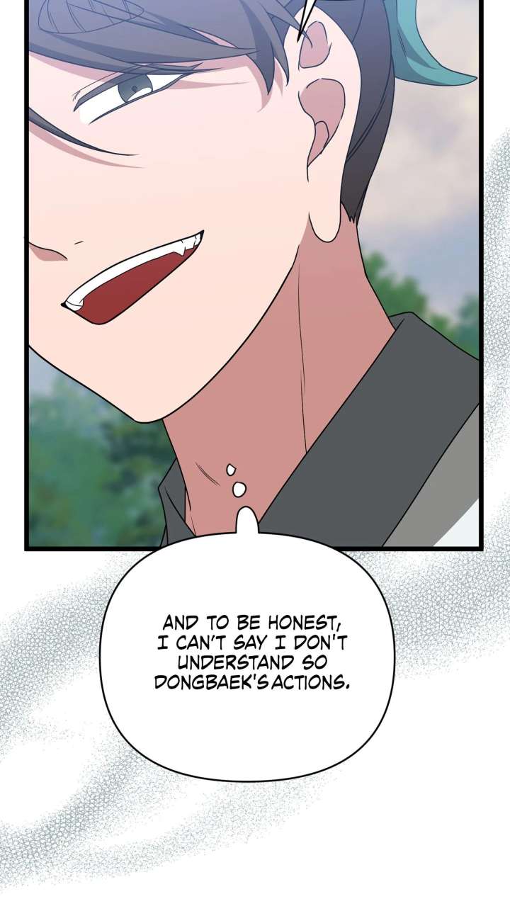 Camellia Chapter 53 - Page 78