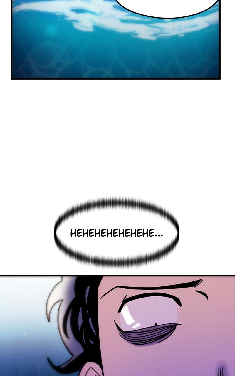 Campfire Friends - Chapter 10 - 21